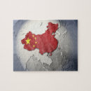 Search for china flag map Horizontal