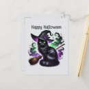 Search for happy holidays postcards Halloween