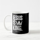 Search for scripture quote mugs Religion