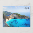 Search for zakynthos postcards Island