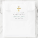 Search for boy first communion stickers Elegant