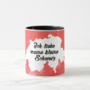 Search for switzerland love mugs Country