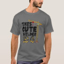 Search for construction vehicle Cool