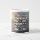 Search for 1 samuel mugs Scripture