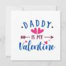 Search for dad valentines day cards Daddy