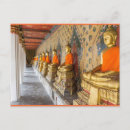 Search for dawn postcards Thailand