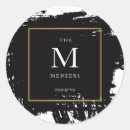 Search for sameach stickers Jewish