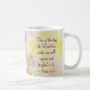 Search for psalm 118 24 mugs Inspirational