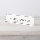 Search for wood grain name plates Country