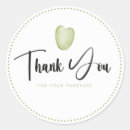 Search for heart shaped leaves stickers Foliage