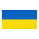 Search for ukrainian art Ukraine