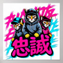 Search for game room art Cool