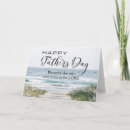 Search for inspirational quotes cards For him