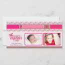 Search for 2 horizontal photocards Trendy