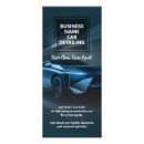 Search for details rack cards Modern
