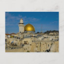 Search for jerusalem postcards Judaism