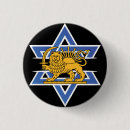 Search for israeli badges Middle east