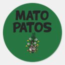 Search for duck stickers Hunting