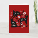 Search for cat lovers christmas cards Crazy cat lady