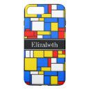 Search for de stijl electronics Rectangles