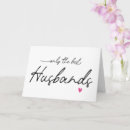 Search for baby daddy cards Daddy to be