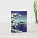 Search for ukiyoe cards Winter