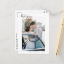 Search for yo yo postcards Modern