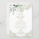 Search for drive by bridal shower invitations Botanical