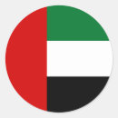 Search for emirates stickers Flag