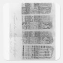 Search for table stickers Script