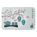 Search for cherry blossom bath mats Asian
