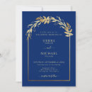 Search for simple royal blue wedding invitations Gold
