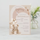 Search for bear religious invitations Elegant