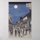 Search for ando hiroshige posters 19th