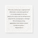 Search for christian napkins Bible verse