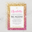 Search for cool bar bat mitzvah invitations Modern