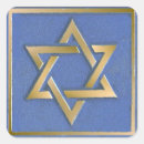Search for star of david bar mitzvah stickers Judaica