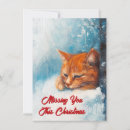 Search for missing you at christmas cards Away from home