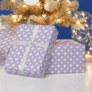 Search for stylish christmas wrapping paper Simple