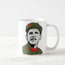 Search for mao mugs Obama