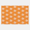 Search for piggy wrapping paper Farm animals