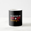 Search for ghost hunter gifts Hunting