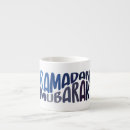 Search for arabic saying mugs Islamic