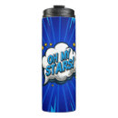 Search for art teacher travel mugs Back to school