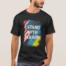 Search for american people clothing Peace