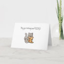 Search for pizza birthday cards Party