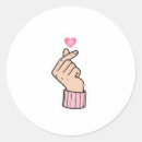 Search for k pop stickers Kawaii