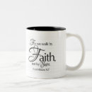 Search for walk by faith mugs Bible