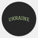 Search for patriotic pride stickers National