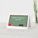Search for 1st day school cards Chalkboard